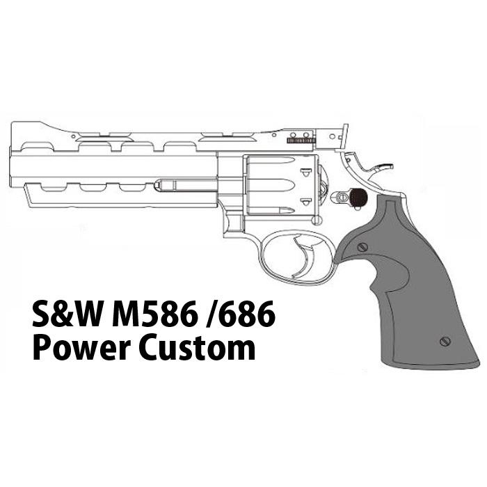 マルシン工業 【8月頃メーカー発売予約】マルシン S&W M686 Power