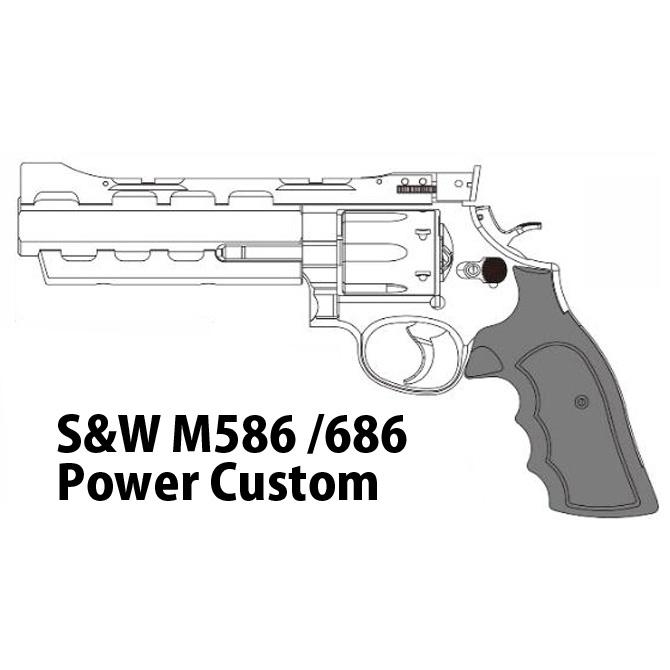 マルシン社S&W M686 エアソフトガン S&W M686 X-cartridge Silver | マルシン工業株式会社 - MARUSHIN