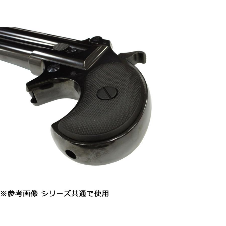 マルシン工業 マルシン ハンター デリンジャー 6mm/X/WDB/ABS : web