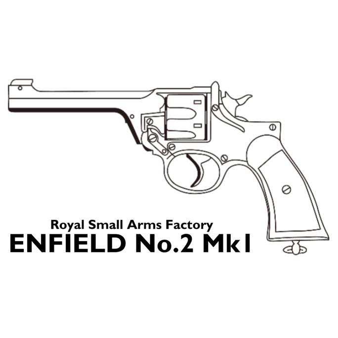 マルシン工業 【9月頃入荷予約】 マルシン エンフィールド No.2 Mk.I