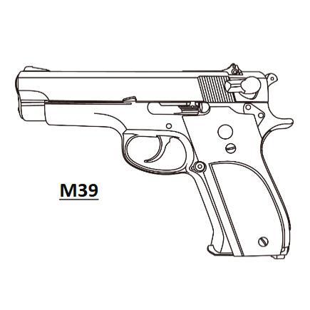 マルシン工業 【6月入荷予約】 マルシン M39 モデルガン 完成品
