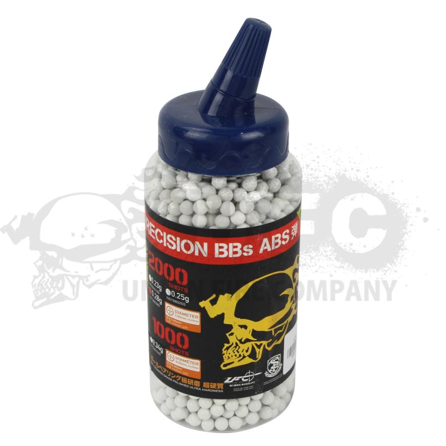 限定！値下げ品】S&T NEW PRECISION 6mm プラスチックBB弾(ABS) 0.28g