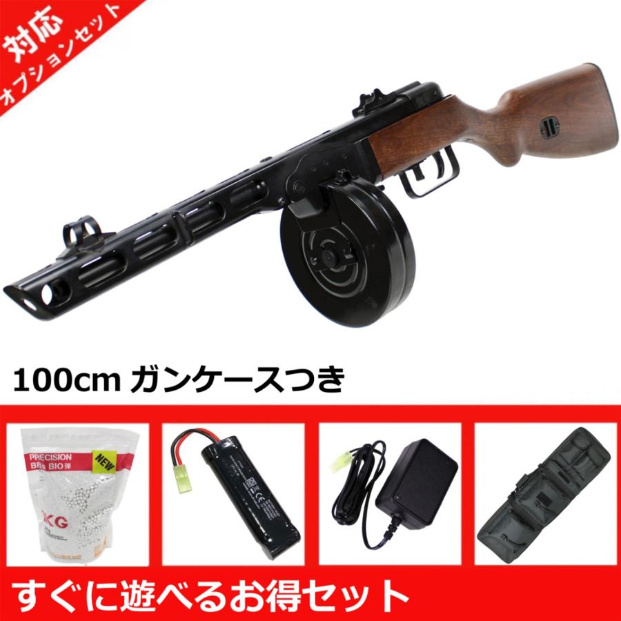 S＆T ARMAMENT S&T PPSH-41 フルメタル＆フェイクウッド 電動ガン【5点