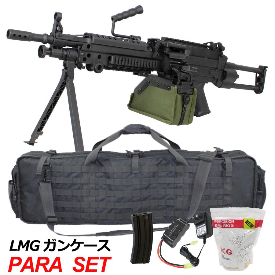 S&T M249 PARA スポーツライン電動ガン BK 無刻印版【BOX S&T M249 PARA スポーツライン電動ガン BK 無刻印版【BOX
