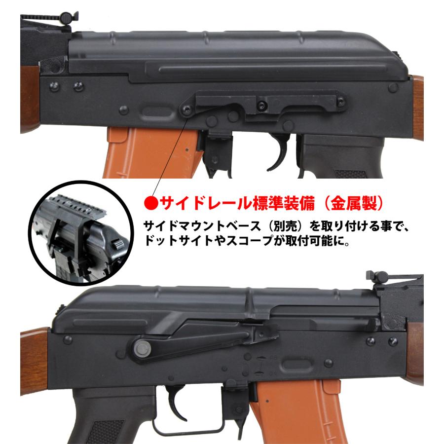電動ガンセット色々　値下げ不可 S＆T ARMAMENT 【予備マガジンセット】S&T AK-74N スポーツライン電動