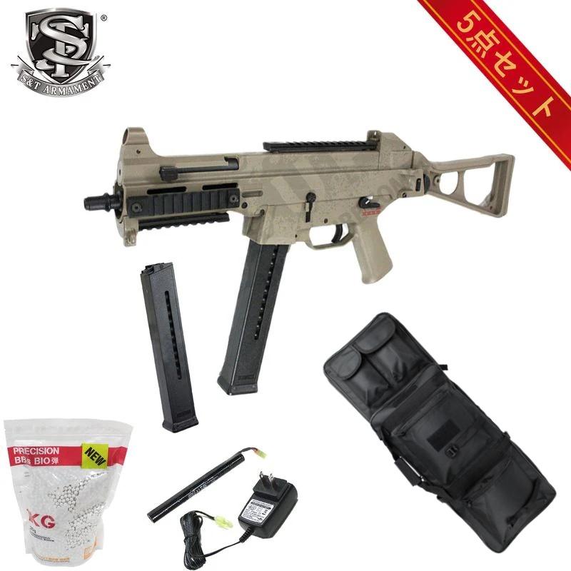 さらに値引き中！】S&T UMP スポーツライン電動ガン TAN【豪華6点
