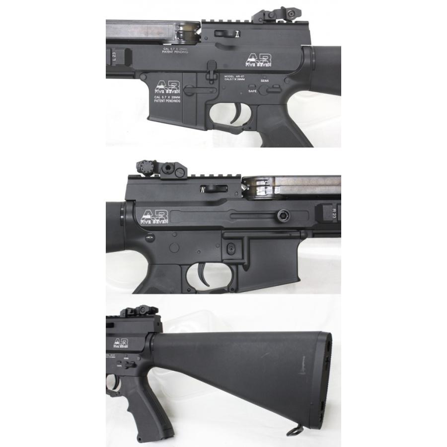 S&T AR-57 固定ストック 電動ガン【180日間安心保証つき】 