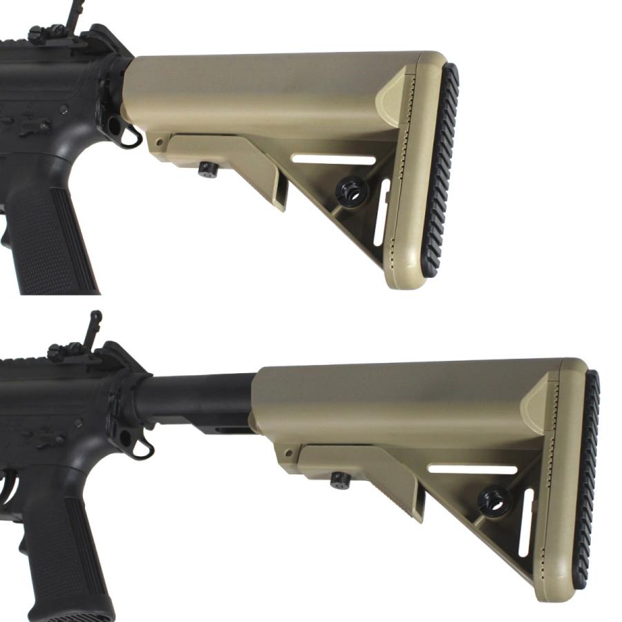 S＆T ARMAMENT S&T URG-I 11.5inch チャレンジャーライン G3電動ガン