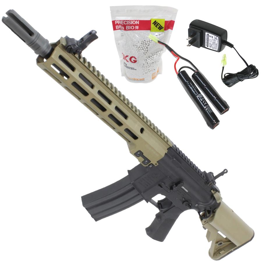 S＆T ARMAMENT 【バッテリー＆充電器＆バイオ弾サービス！】S&T URG-I