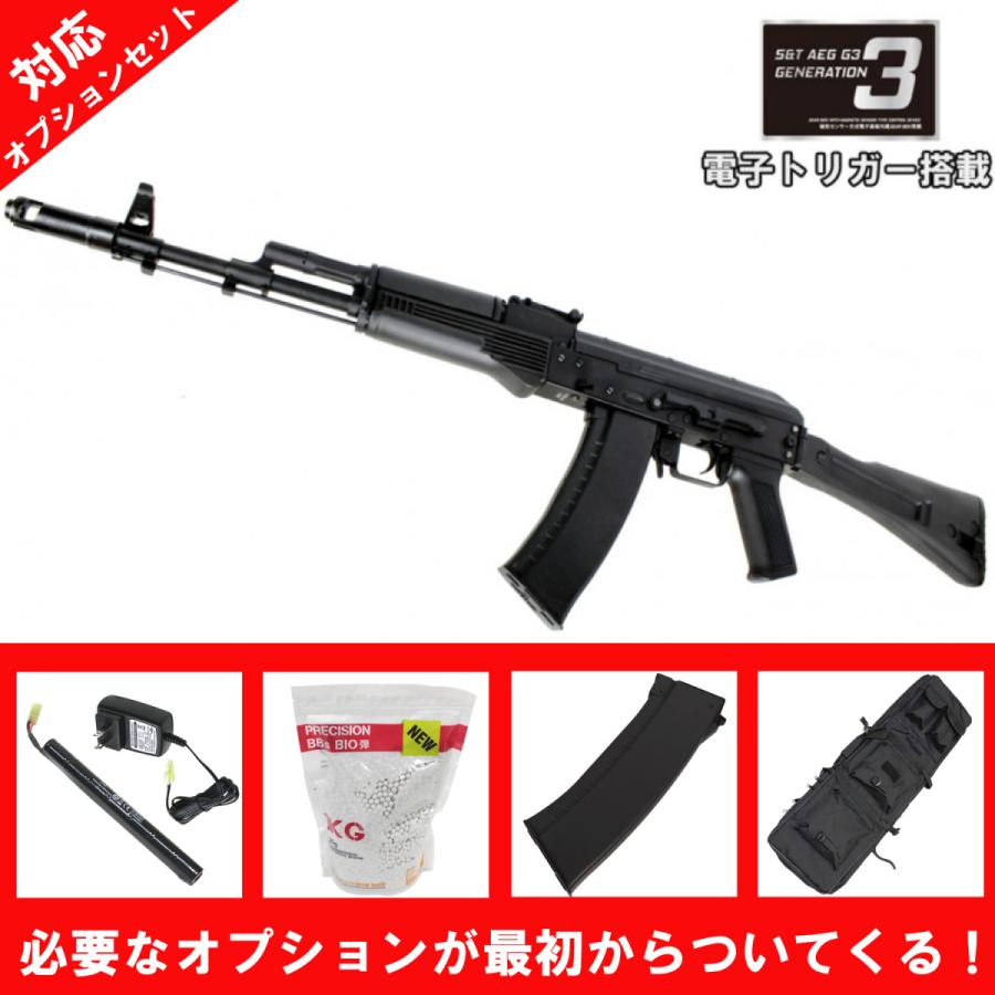 S&T AK-74M フルメタル G3電動ガン（電子トリガーシステム搭載）【すぐ