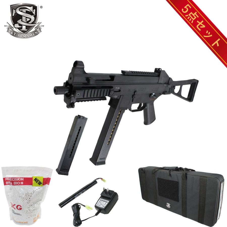 S&T UMP45 G3電動ガンBK【豪華6点セット】 : web shop アシュラ - 通販
