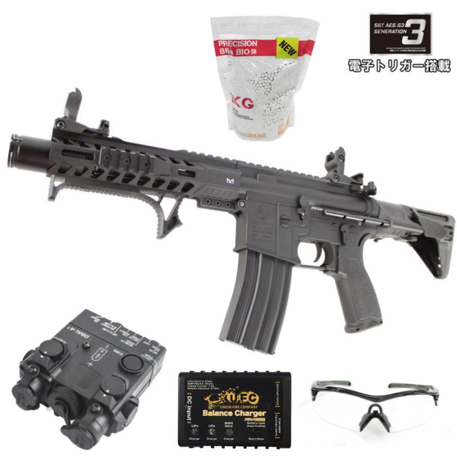 【値引き中！】S&T M4 PDW-M フルメタル G3電動ガン（電子トリガー）【セミハードケース付属】【180日保証】【5点セット】
