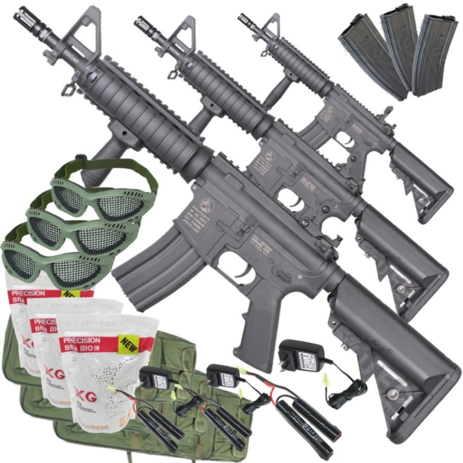 S＆T ARMAMENT 【大人買い】S&T CQB-R スポーツライン G3電動ガン