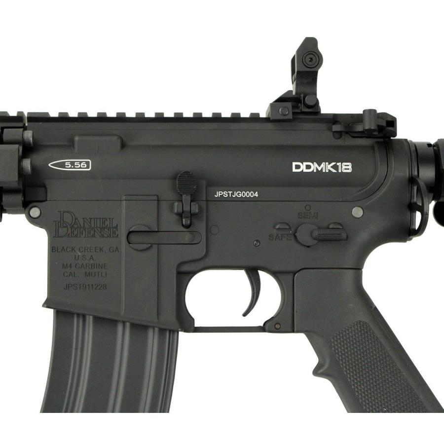 【値引き中！】S&T MK18 Mod.1 フルメタルG3電動ガン （電子トリガー）(BK/DE 2色あり)【セミハードケース付属】【180日保証】【リポ6点セット】 S&T MK18 Mod フルメタルG3電動ガン BK/DE ￥2，888 税込