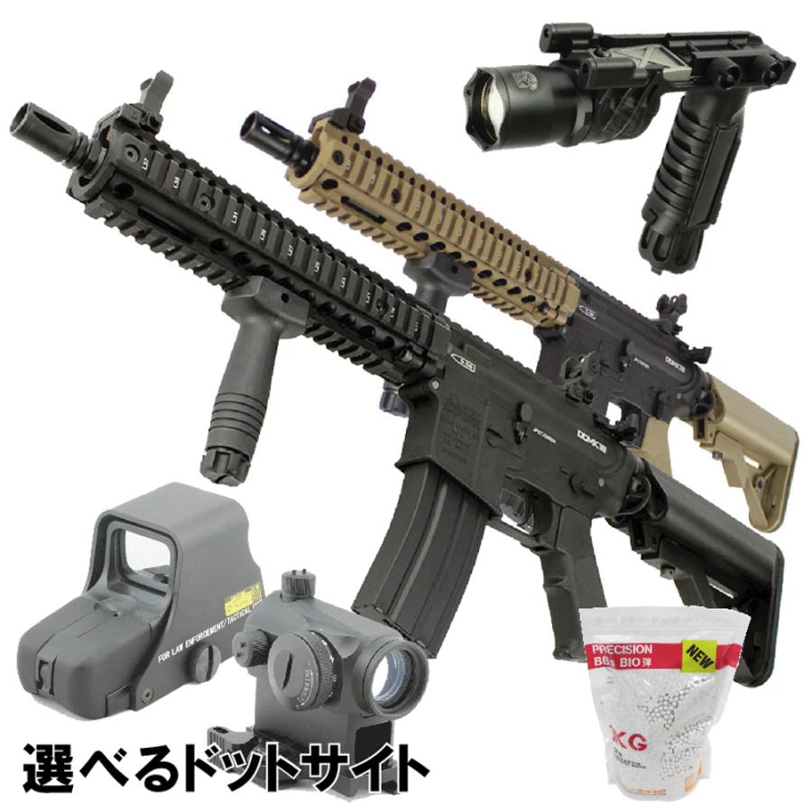 ST MK18 Mod.1 フルメタルG3電動ガン (電子トリガー)(BK/DE 2色あり)【セミハードケース付属】【180日保証】【4点セット】 :STAEG369A-SET2:web shop アシュラ - 通販 - Yahoo!ショッピング ST MK18 Mod.1 フルメタルG3電動ガン (電子トリガー)(BK/DE 2色あり)【セミハードケース付属】【180日保証】【4点セット】 :STAEG369A-SET2:web shop アシュラ - 通販 - Yahoo!ショッピング