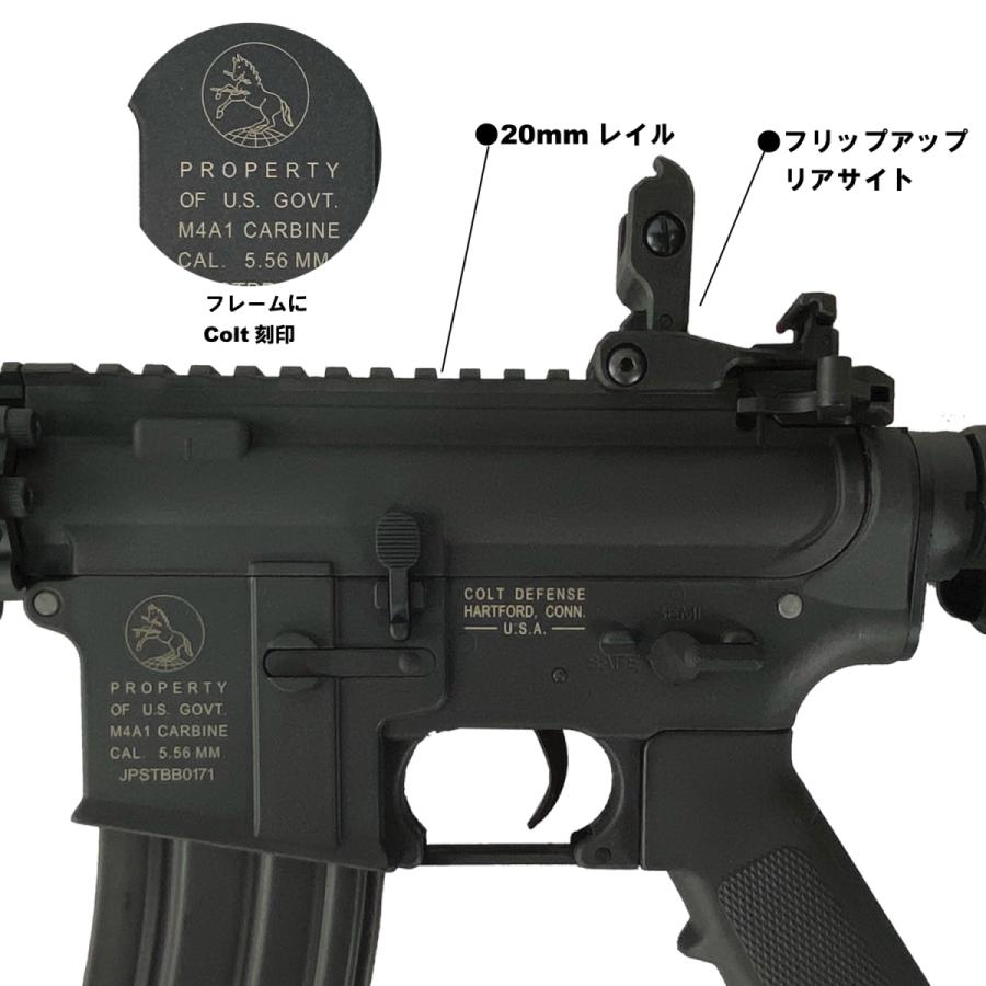 ST Mk18 Mod.1 スポーツライン G3電動ガン BK(Colt刻印)(電子トリガーシステム搭載)【180日間安心保証つき】 :STAEG369ACBK:web shop アシュラ - 通販 - Yahoo!ショッピング ST Mk18 Mod.1 スポーツライン G3電動ガン BK(Colt刻印)(電子トリガーシステム搭載)【180日間安心保証つき】 :STAEG369ACBK:web shop アシュラ - 通販 - Yahoo!ショッピング
