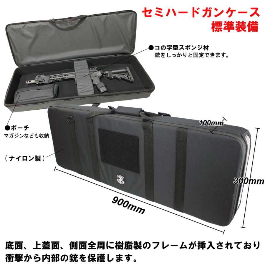S&T M4 セミハードケース付き S＆T ARMAMENT S&T M4 URX4 10.75inch M-LOK フルメタルG3電動ガン