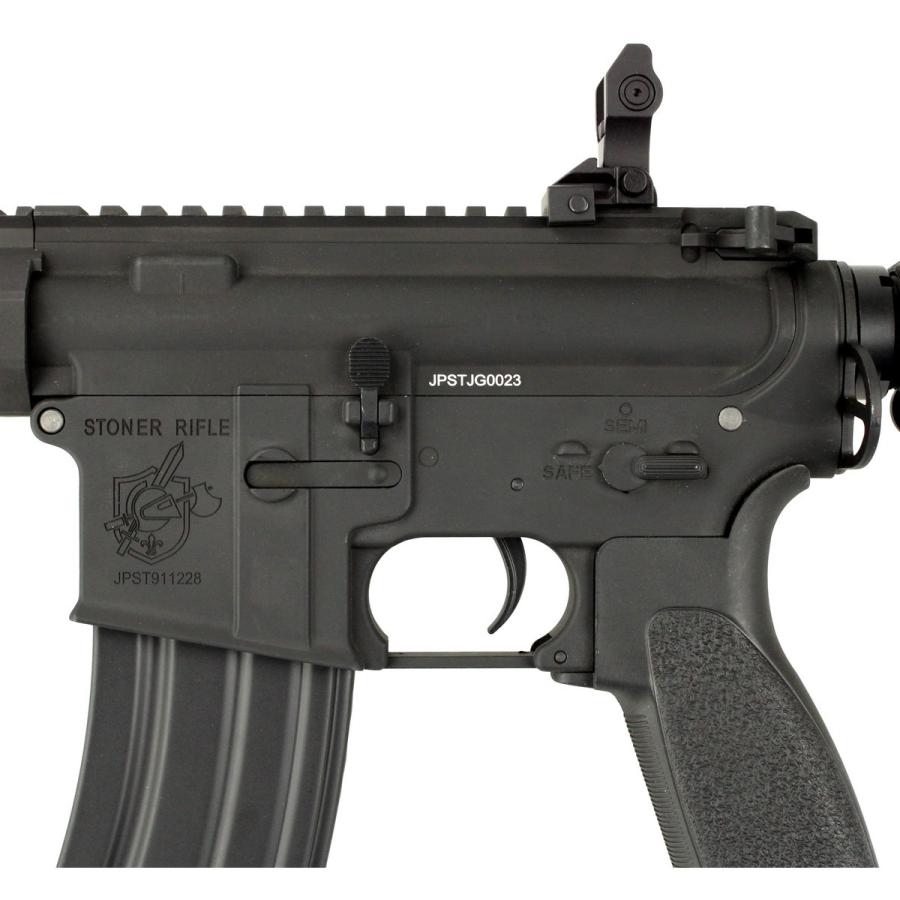S＆T ARMAMENT 【大特価！】S&T M4 URX4 8inch KEYMOD フルメタルG3