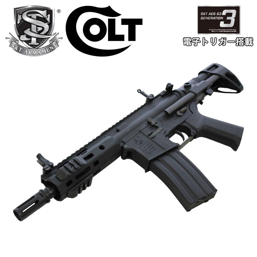 【サバゲー】M4 電動ガン MARINE ENV.M-4刻印箱付き 充電器付 S&T M4 URX3.1 8インチ チャレンジャーライン G3電動ガン BK(KAC刻印
