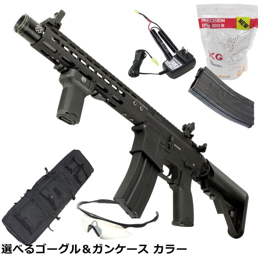 S＆T ARMAMENT 【大特価！】S&T NOVESKE NSR 9inch KEYMOD フルメタル