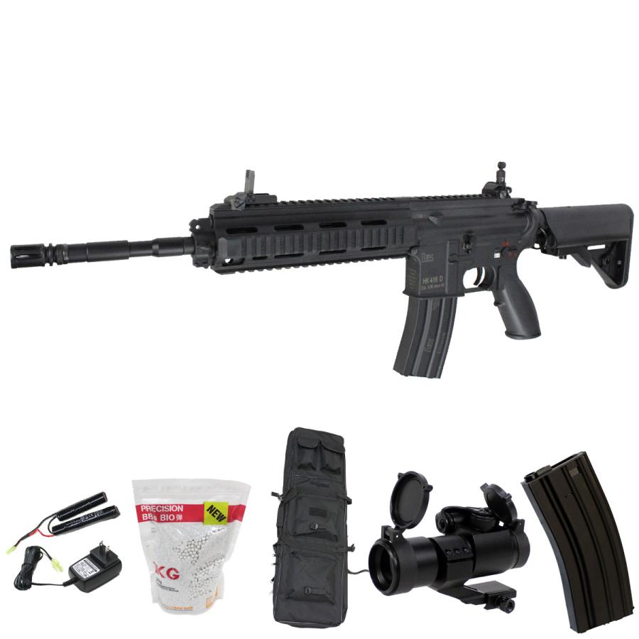 S＆T ARMAMENT S&T HK416D14.5RS スポーツライン G3電動ガン BK（電子