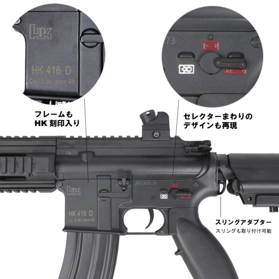 G3シリーズ電動ガン ブラック マガジン5個付き ビ*ー様 G3シリーズ電動ガン ブラック マガジン5個付き ビ*ー