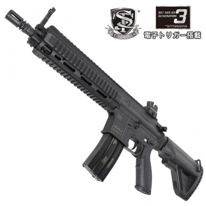 【値引き中！】S&T HK416D10RS スポーツライン G3電動ガン BK（電子トリガー）【7点セット】【180日保証】 BK UFC ドットサイト S&T HK416D10RS スポーツライン G3電動ガン ￥1，485