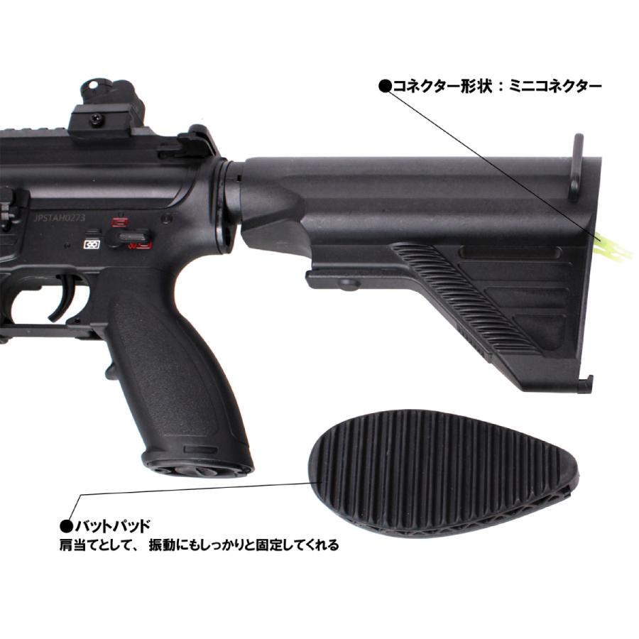 S＆T ARMAMENT S&T HK416D10RS スポーツライン G3電動ガン（電子