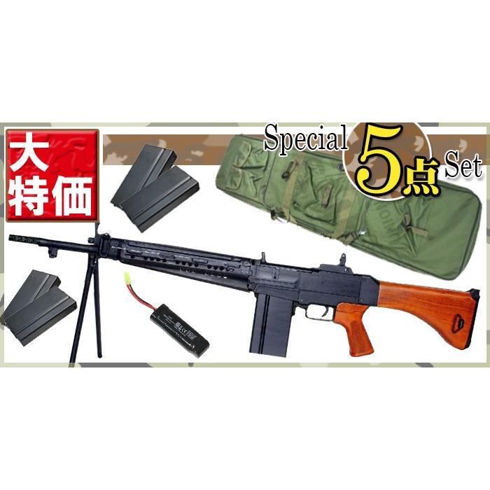 S＆T ARMAMENT 【値引き中！】【大特価！】S&T 64式小銃 電動ガン ※新 