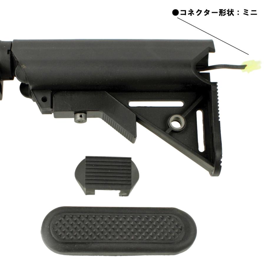 S＆T ARMAMENT S&T M4A1 スポーツライン 電動ガン with M203
