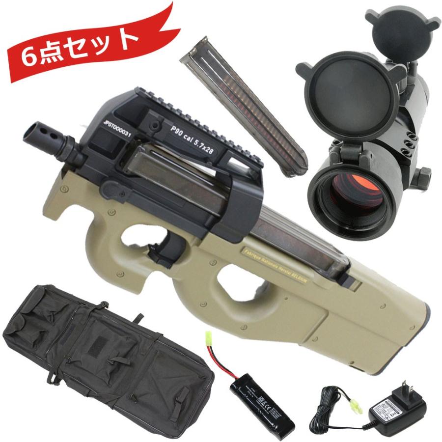 値引き中 大特価 S T P 90 Tr 電動ガン De 180日間安心保証つき スペシャル6点セット Staeg73de Set2 Web Shop アシュラ 通販 Yahoo ショッピング