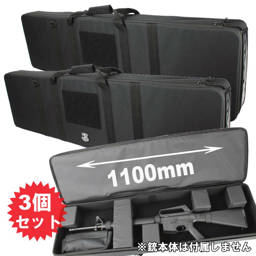S＆T ARMAMENT 【大人買い】S&T セミハードガンケース Lサイズ V2