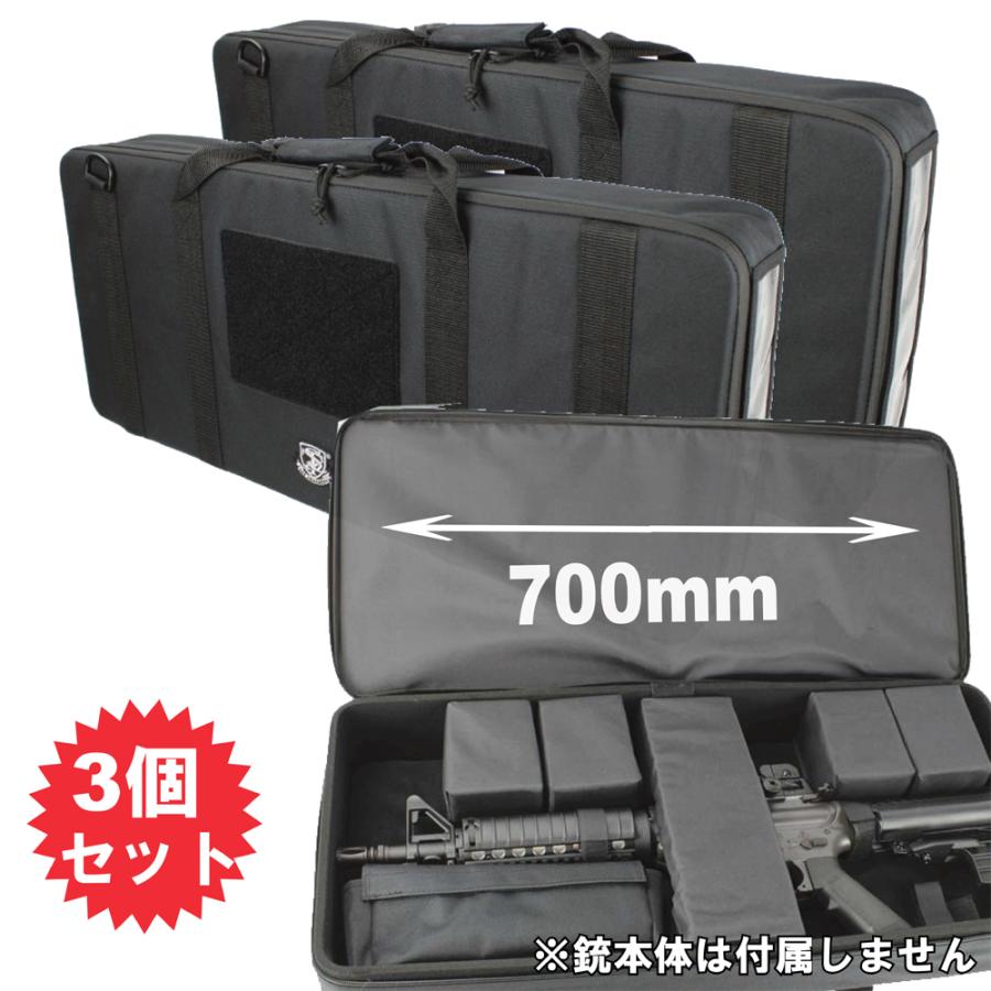 【美品】ストレージガンケース ブラック Amazon｜山崎実業(Yamazaki) マグネットストレージボックス
