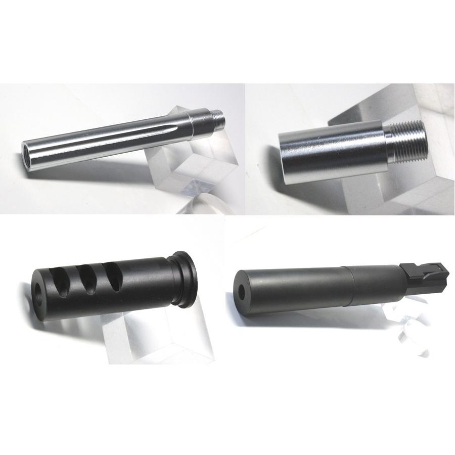 S＆T ARMAMENT 【さらに値引き中！】S&T DSR-1 QDサイレンサー