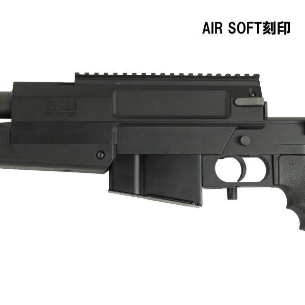 S＆T ARMAMENT S&T PGM Mini-Hecate.338 ガスライフル(各カラーあり