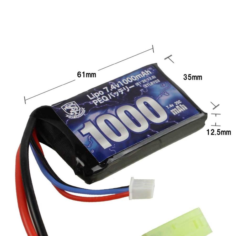 EXceed LIPOバッテリー7.4V 3700ｍAh 100C PSE対応 EXceed LIPOバッテリー7.4V 3700mAh 100C PSE対応 - メルカリ