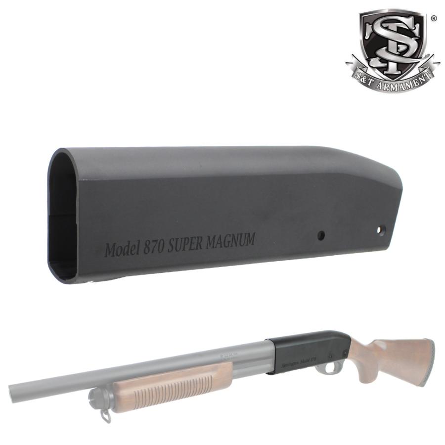 S＆T ARMAMENT S&T M870 メタルフレーム BK(SUPER MAGNUM刻印) BK