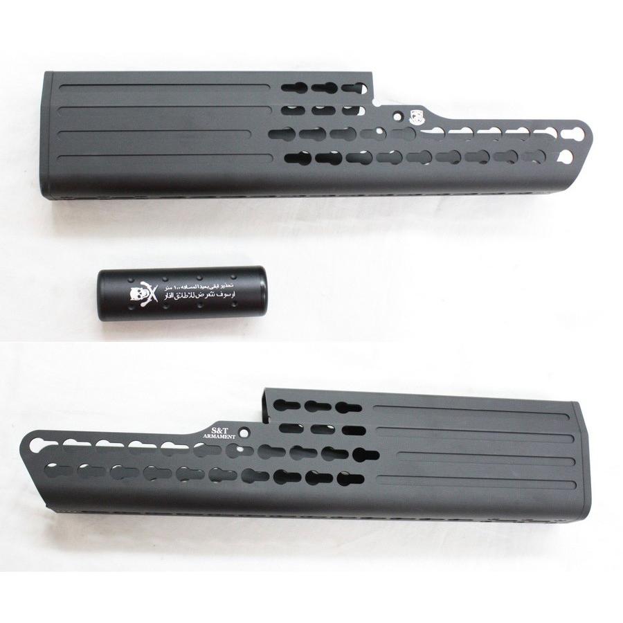 【さらに値引き中！】S&T TAVOR KeymodSuppressorBK 110mmサプセット_2