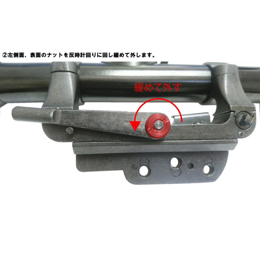 S＆T ARMAMENT S&T kar98k(SPG18)用 ZF39タイプ スコープ & サイド