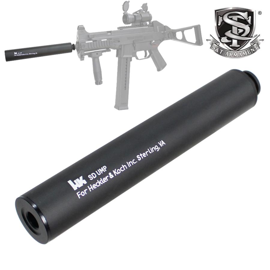 S＆T ARMAMENT S&T UMP サイレンサー BK : web shop アシュラ - 通販 