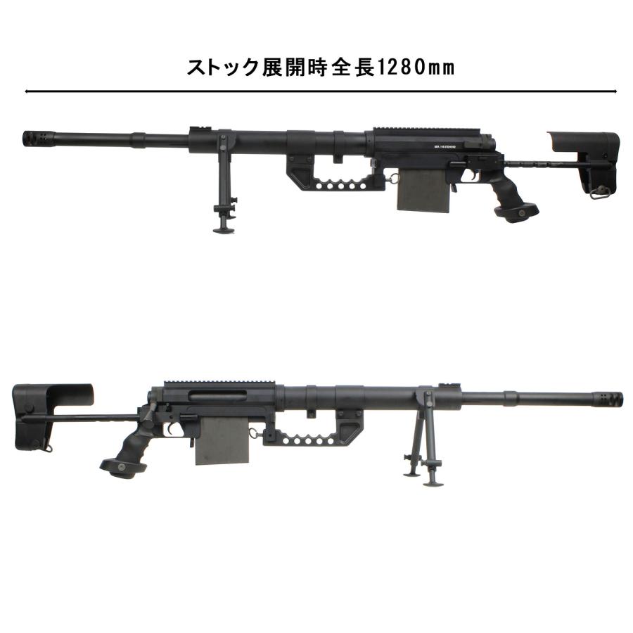 S＆T ARMAMENT S&T Chey-Tac M200 エアーコッキングライフル BK 