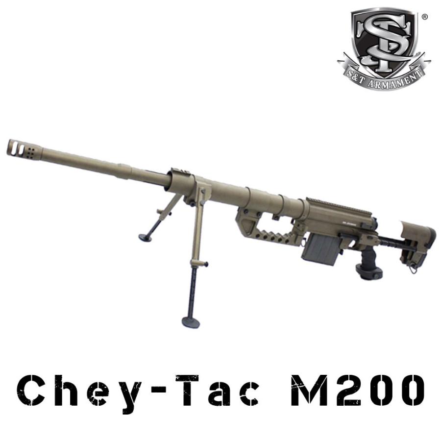 S＆T ARMAMENT S&T Chey-Tac M200 エアーコッキングライフル BR