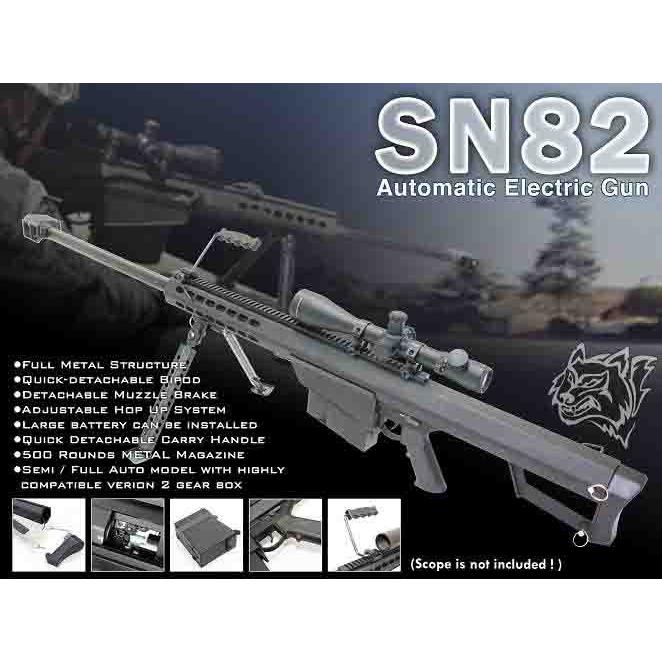 【ただ今特別値下げ中！】SNOW WOLF M82-A1 BARRET 電動ガン BK【スコープセット】｜webshopashura