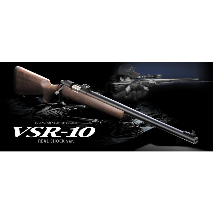 TOKYO MARUI 【値下げ中!】東京マルイ エアガン VSR-10 リアル TOKYO MARUI 【値下げ中!】東京マルイ エアガン VSR-10 リアル