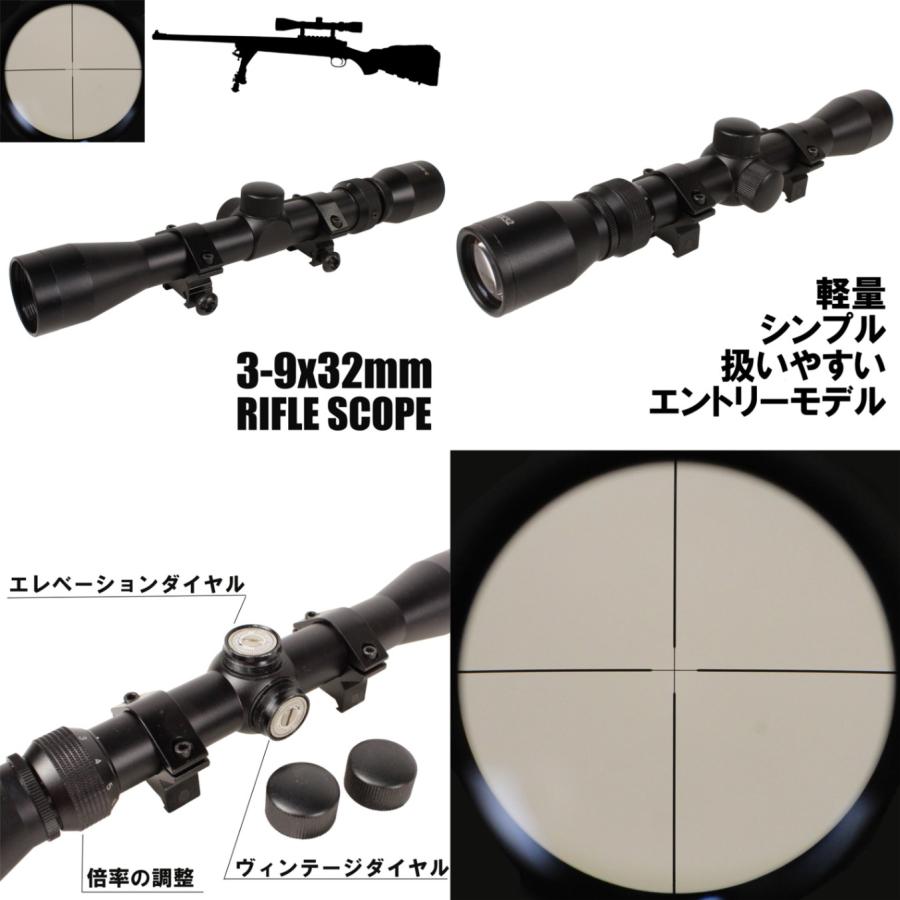 TOKYO MARUI（東京マルイ） エアーコッキングライフル VSR-10 プロ