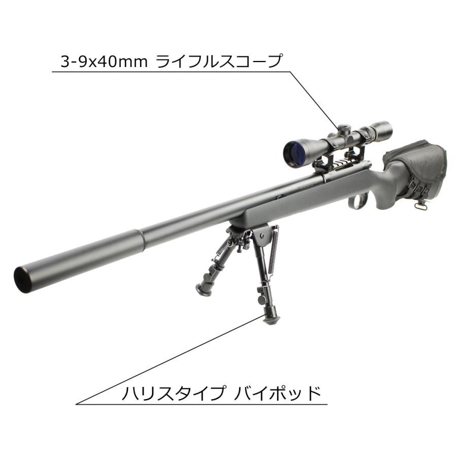 TOKYO MARUI 【大特価！】東京マルイ VSR-10 Gスペック エアー
