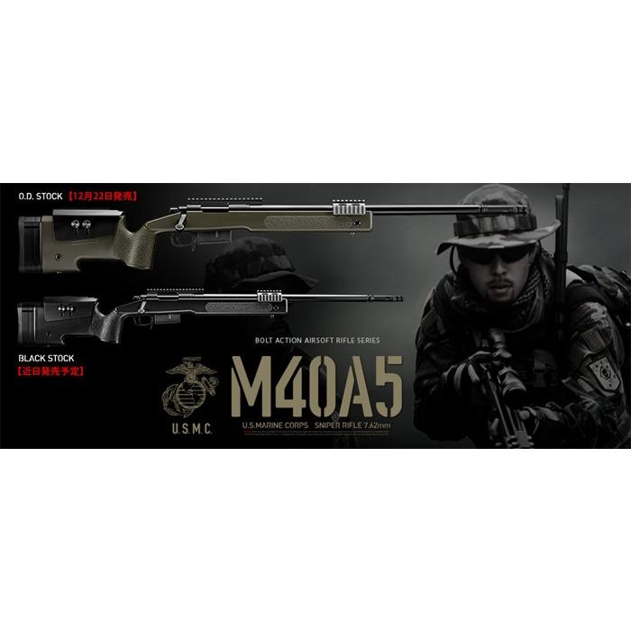 東京マルイ M40A5 エアーコッキングライフル BK :TMAG10BK:web shop 