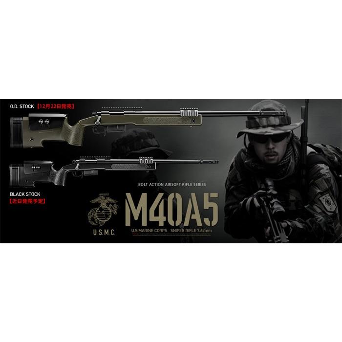 TOKYO MARUI - 日本の首都マルイ M40A5 エアーコッキングライフル OD エアガン-楽器、手芸、コレクション-サバゲー、ミリタリー
