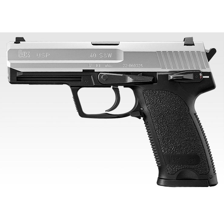 TOKYO MARUI 【値下げ中!】東京マルイ 電動ガン H&K USP TOKYO MARUI 【値下げ中!】東京マルイ 電動ガン H&K USP