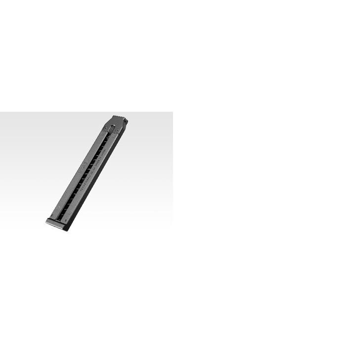 TOKYO MARUI（東京マルイ） 電動ハンドガン HK45 : web shop アシュラ